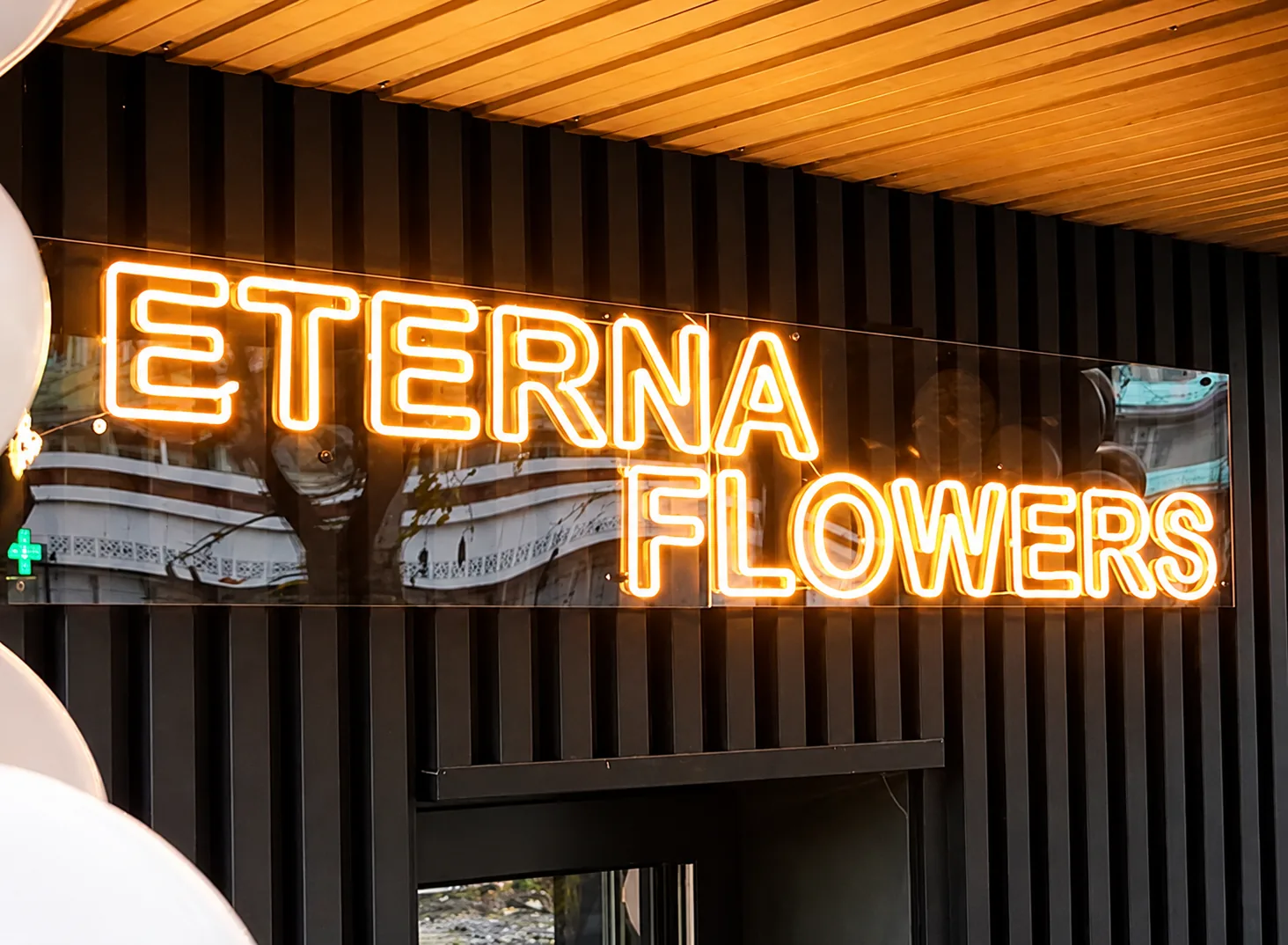 Салон Eterna Flowers